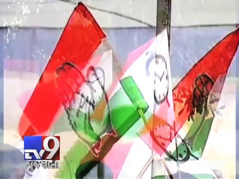 NCP dares Congress over seat-sharing in Maharashtra - Tv9 Gujarati