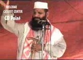 Hazrat Imam Hussain A.S Ki shahadat - Syed Amanullah Shah Bukhari PArt 1 - Youtube.mpg