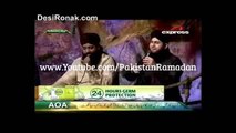 Ye Naaz Ye Andaz Hamary Nahi Hoty   By Muhammad Imran Shaikh Attari﻿  Pakistan Ramzan 2014