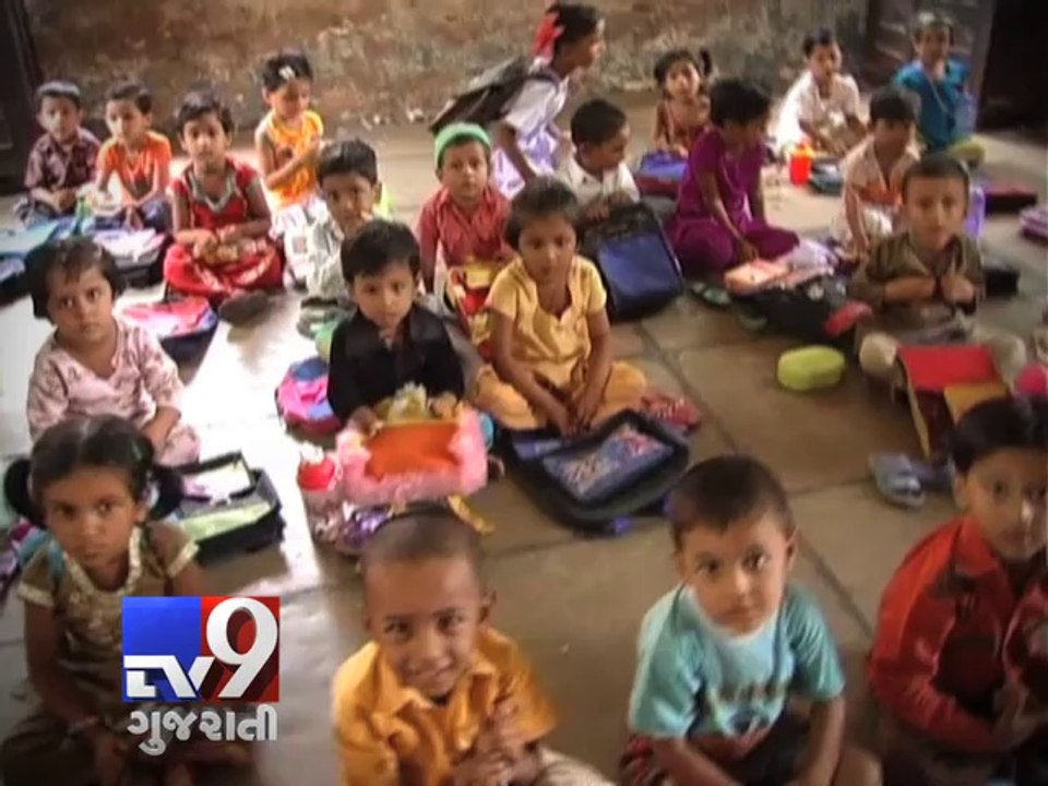 Lack of teachers affecting education system of Gujarat - Tv9 gujarati