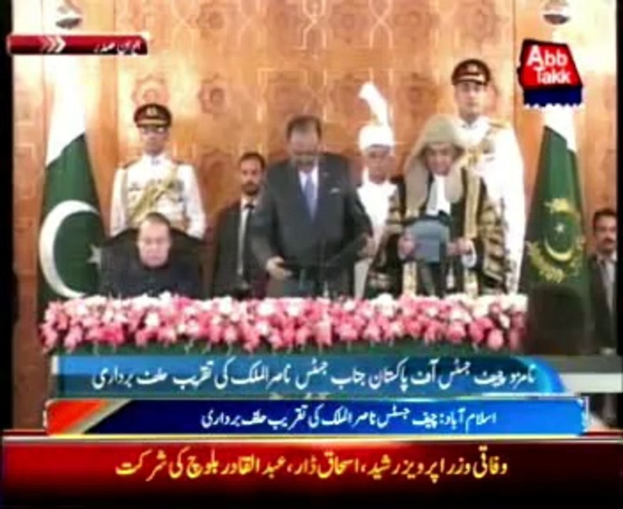 Justice Nasirul Mulk takes oath as 22nd Chief Justice of Pakistan