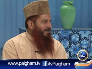 Iftaar Special 3rd Ramzan