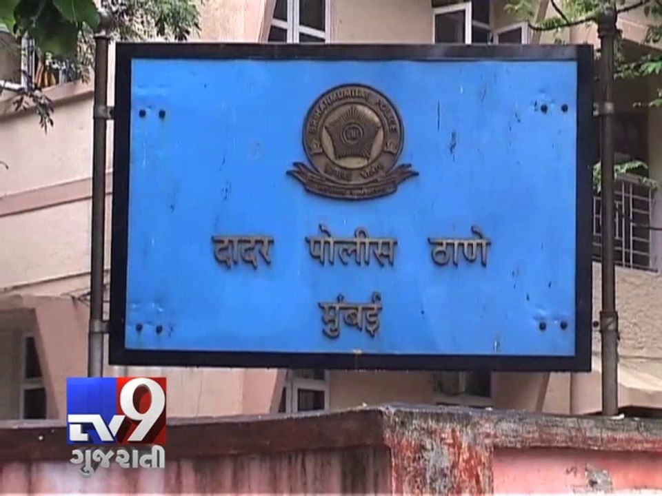 St Stephen's principal and teacher arrested for molesting student, Mumbai - Tv9 Gujarati