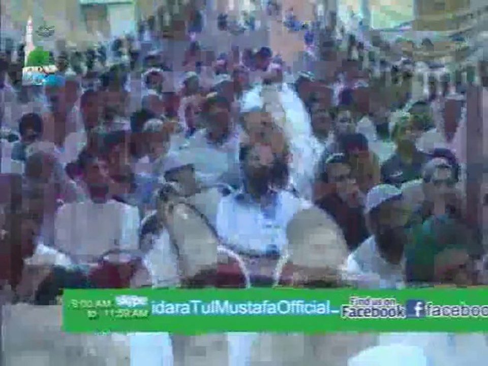 . - Muhammad Raza SaQib Mustafai