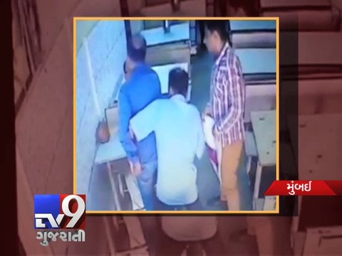 Three held for Rs 1.5 crore diamond heist in Mumbai - Tv9 Gujarati