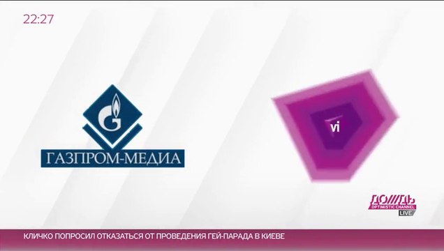 В России Всё запрещено - Единая Россия и ГосДУРА