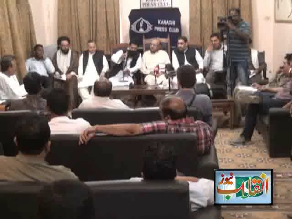 Press Conference of Palestine Foundation against Air Strikes on Ghaza by Israeli Forces