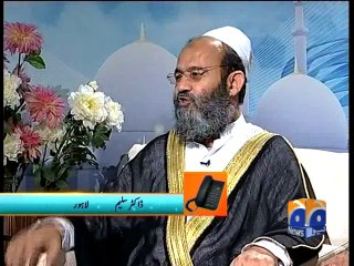 Aman Ramzan Transmission-06 Jul 2014