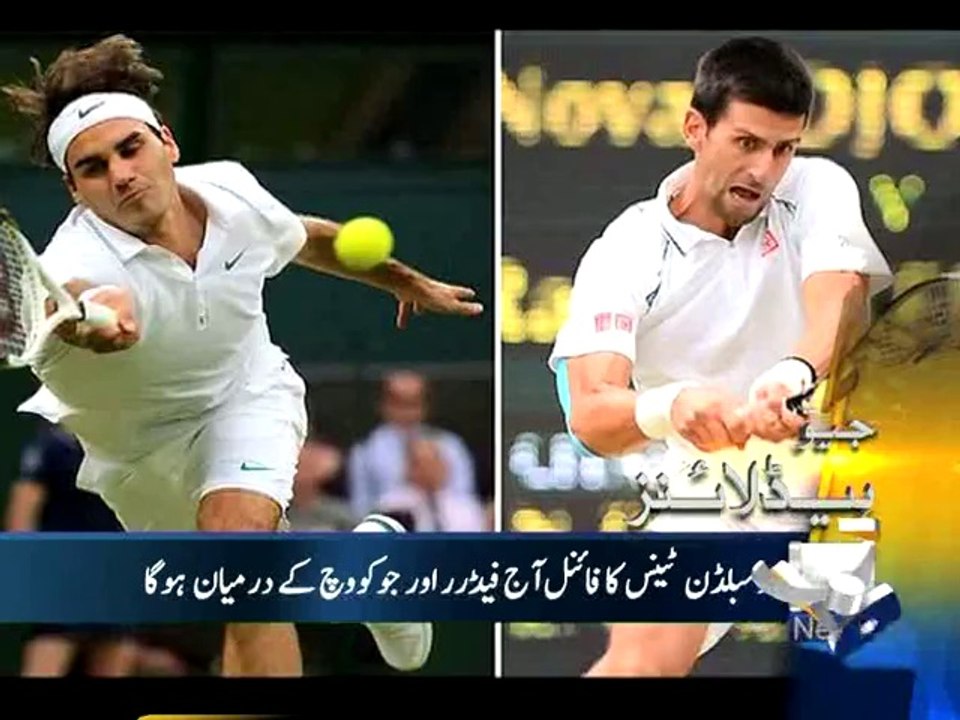 Geo Headlines-06 Jul 2014-1300