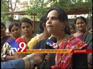 Electricity charges thrice than usual bill for Ayyappa Society residents