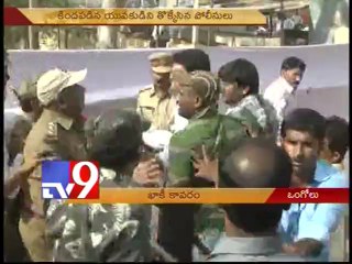 Police brutally beats TDP supporters in Ongole