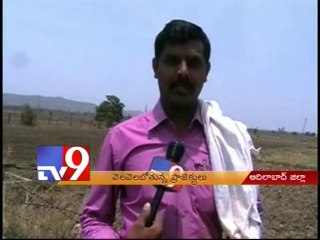 Water Projects to reach dead storage