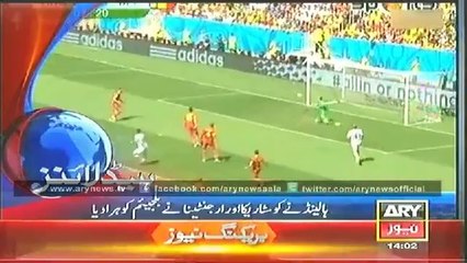 Headlines - 1400 - Sunday - 06 - july - 2014