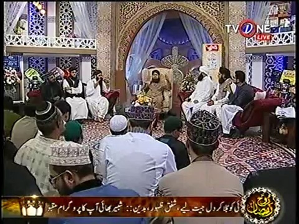 Qadri Astana Salamat Rahe By Muhammad Owais Raza Qadri   Ramadan 6 July 2014
