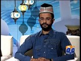 GEO TV: Qiraat by Qari Muhammad Zeeshan Haider in Aman Ramzan Transmission-06 Jul 2014