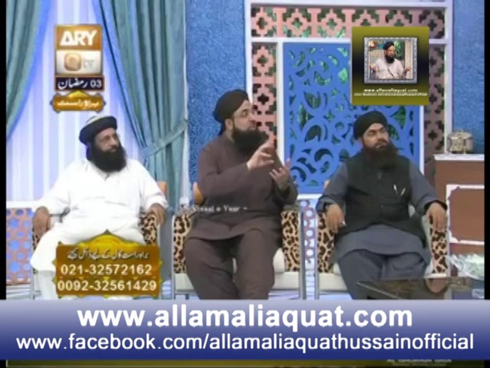 Aurat_Ka_Maqaam_Syeda_Fatima_RadiAllahoUnha