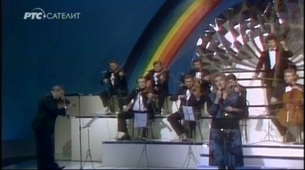 Snezana Djurisic - Anica ovce cuvala