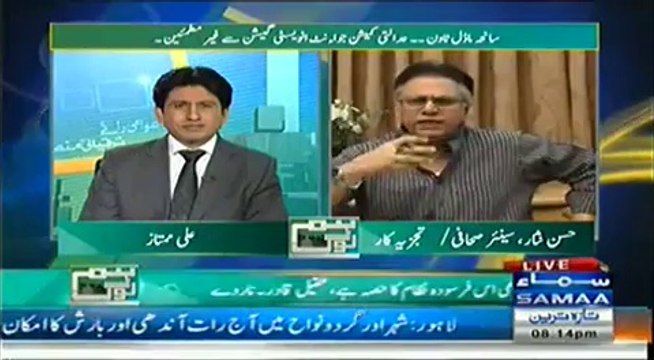 Hassan Nisar on Pakistani Political System