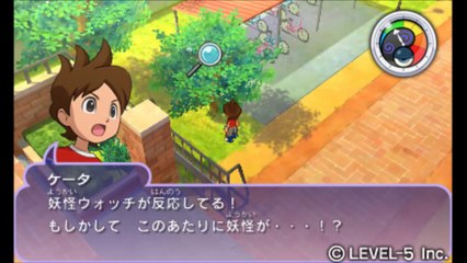 Youkai Watch N3DS Full Rom Download