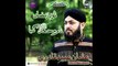 jo lamhay thay skoon kay sab MADINAY main guzar aye by usman ubaid qadri new ramzan album 2014