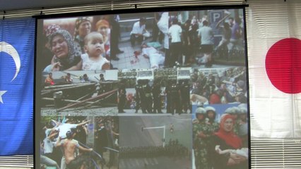 7・5 ウルムチ大虐殺５周年記念講演会【後半】エリキン・エメイト氏① 日本ウイグル協会