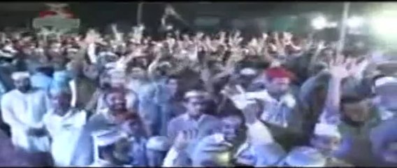 A GLORIOUS DAWAT E KHITAB TO SHAYKH UL ISLAM DR MUHAMMAD TAHIR UL QADRI 2012