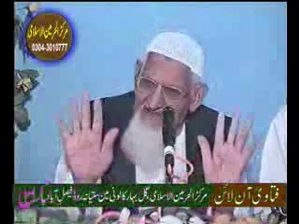 What should Muslims do (ibbadah) in time of Natural Disaster  - Maulana Ishaq