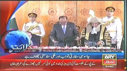 Headlines - 1600 - Sunday - 06 - July - 2014