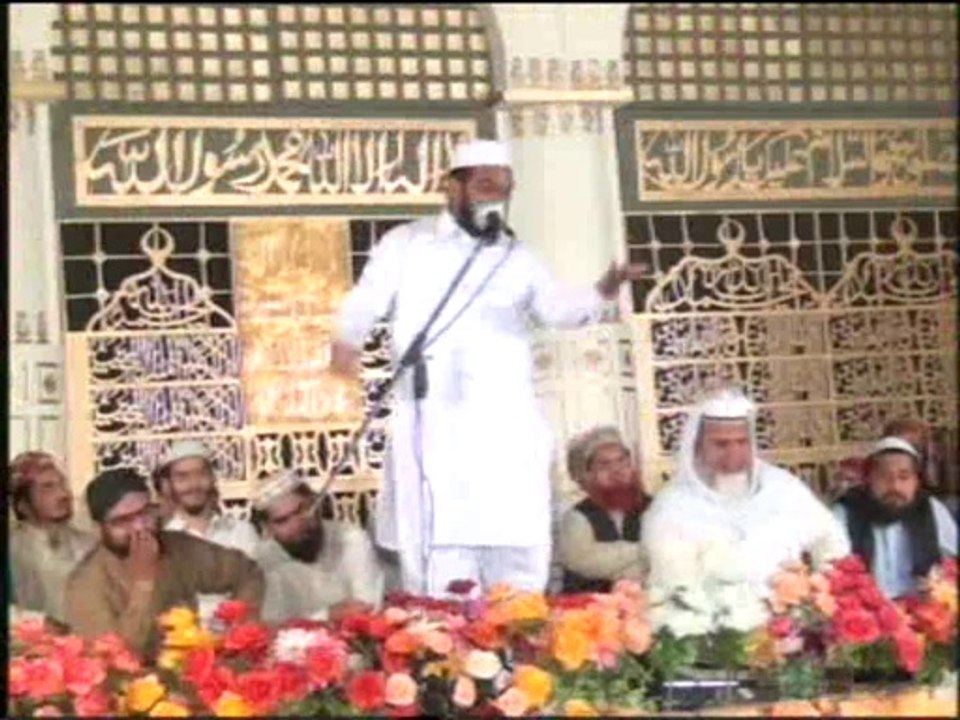Mulazam Hussain Dogar # 5 Sh. Khalil Ahmed 0321-4140019
