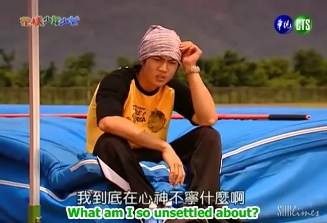 唐禹哲(DT) 花樣少年少女15-1