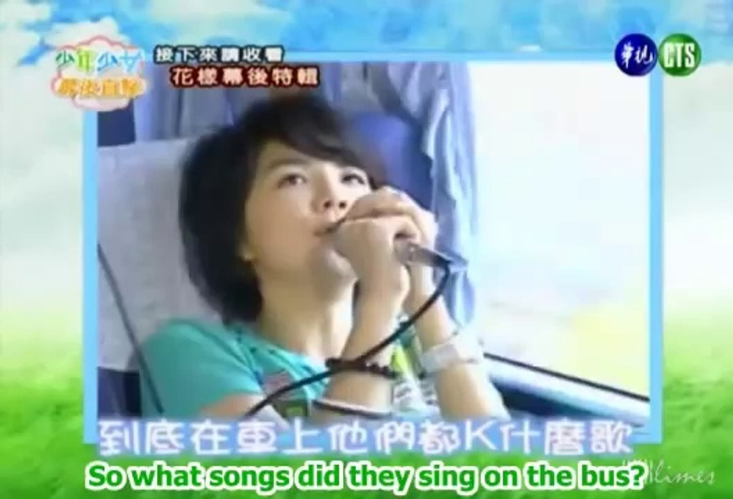 唐禹哲(DT) 花樣少年少女15-3