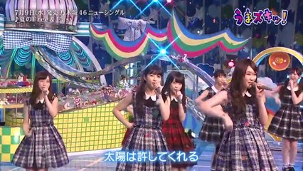 20140705「うまズキッ！」