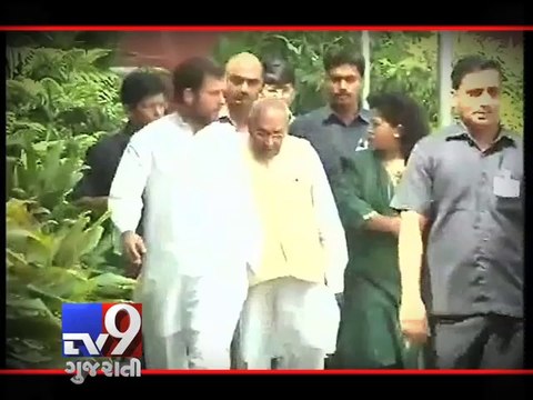 PM Narendra Modi to lead 'aggressive' committee against UPA government scams - Tv9 Gujarati