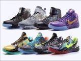 Cheap Kobe Bryant Shoes,Nike Kobe Prelude Collection Images and Information