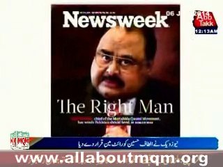Coming Soon: Exclusive Interview of Founder & Leader Altaf Hussain The Right Man with Benazir Shah on News Week Pak