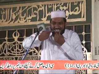 Mulazam Hussain Dogar # 12 Sh. Khalil Ahmed 0321-4140019