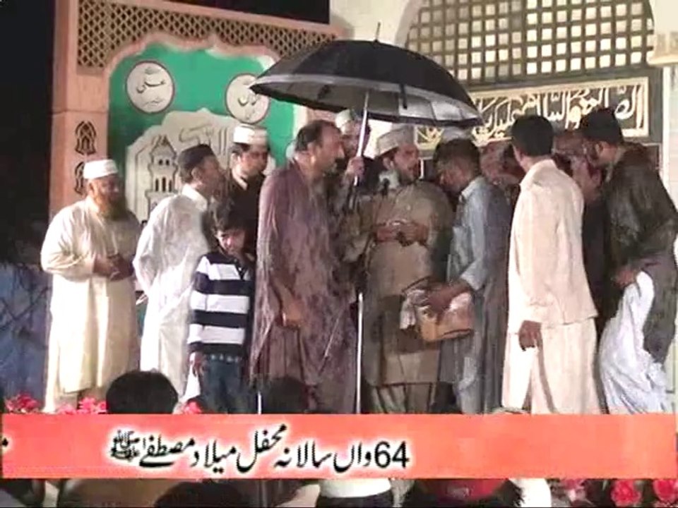 Mulazam Hussain Dogar # 13 Sh. Khalil Ahmed 03214140019
