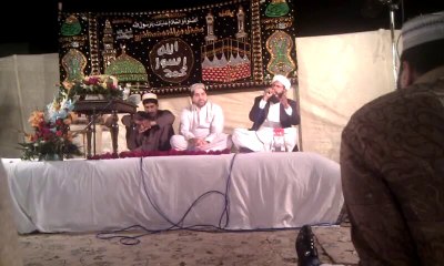 Ae Rasool e Ameen by Riaz Ahmad qadri
