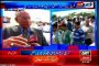 Ahmed Raza Kasuri (APML) media talk on MQM solidarity rally with armed forces at Bagh-e-Jinnah Karachi