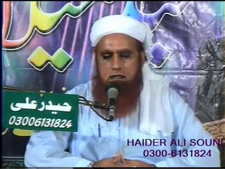 O Nagri Wasay Shala - Punjabi Manqabat by Riasat Ali Tahiri 06.flv on Vimeo