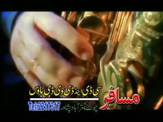 Album 2013 Khyber Hits Vol 22 Song 6 - Za Pa Toor Aurbal