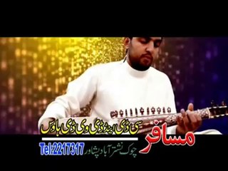 Album 2013 Khyber Hits Vol 22 Song 7 - Saif Khan - Yarr Zama De yarane