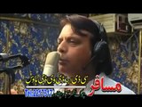 Album 2013 Khyber Hits Vol 22 Song 10 - Pashto New Singer Song - Na Pa Jahan