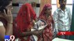 Woman dies after delivery, kin allege medical negligence, Bhuj - Tv9 Gujarati