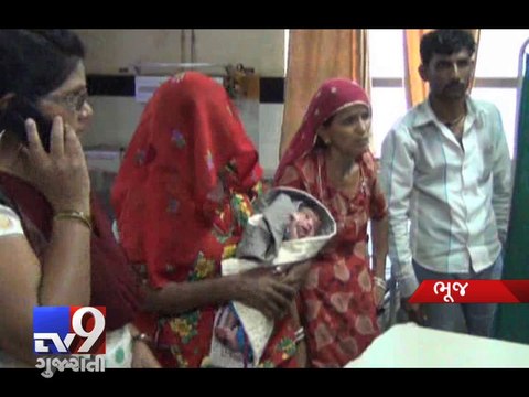 Woman dies after delivery, kin allege medical negligence, Bhuj - Tv9 Gujarati