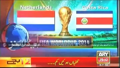 Ary News Headlines -- 12_00AM - 6th July 2014 -- Sunday -- 6 July 2014