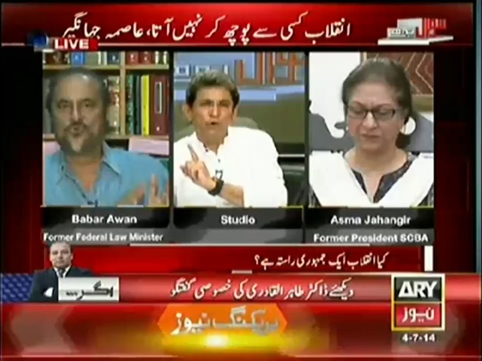 In this System of Status quo , Status quo player can not change the system Baber Awan