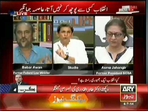 In this System of Status quo , Status quo player can not change the system Baber Awan