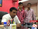 Two arrested in cheque counterfeit scam, Ahmedabad - Tv9 Gujarati
