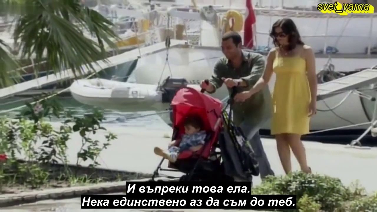 Истанбул да ни скрие-24- Песен на Карач